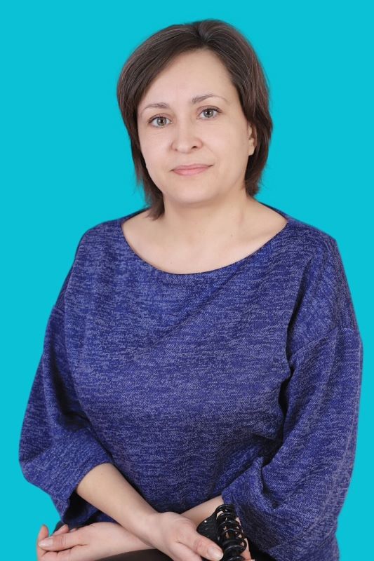 Демидова Татьяна Николаевна.