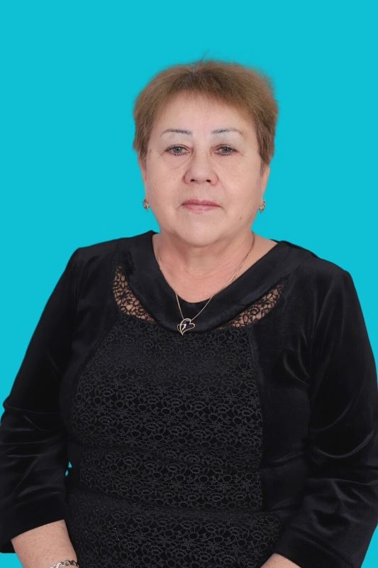 Ершова Тамара Михайловна.