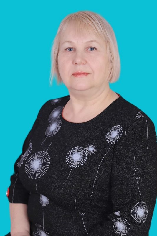 Сердцева Ольга Владимировна.