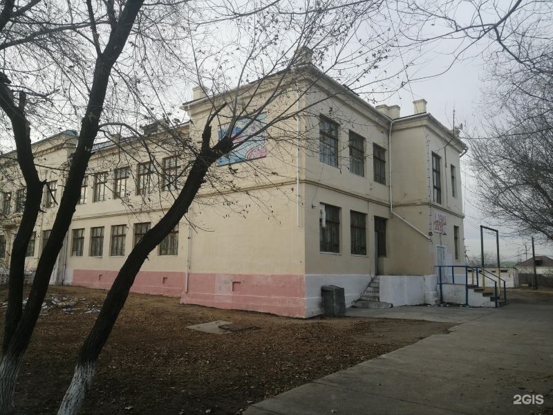 МБОУ &amp;quot;СОШ №15&amp;quot;.