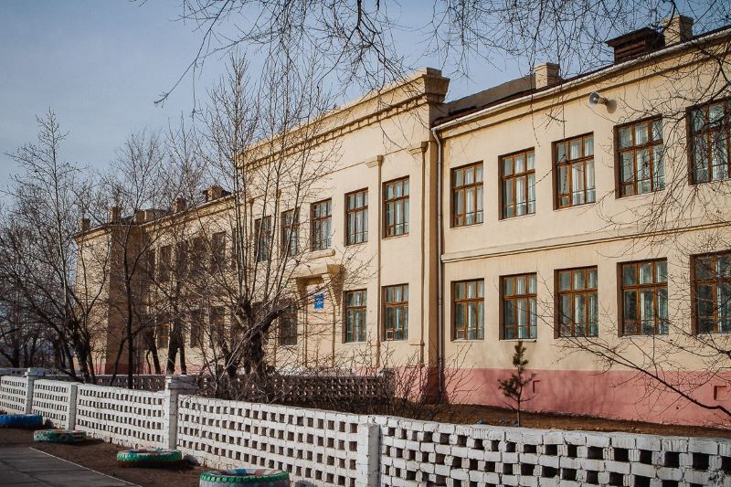 МБОУ &amp;quot;СОШ №15&amp;quot;.