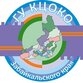 Укажите ФИО ответственного за независимую оценку.